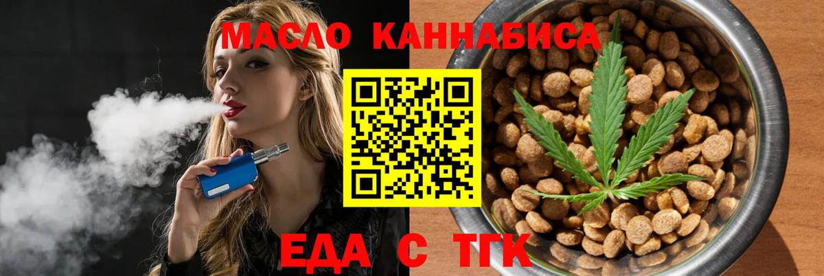  COCAIN Серпухов