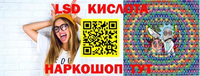 индика Бузулук