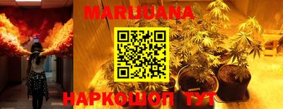 мефедрон VHQ Будённовск