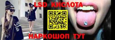 мефедрон VHQ Будённовск