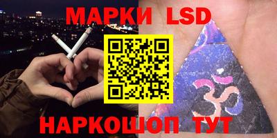 индика Бузулук