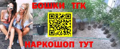винт Первоуральск