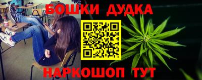 мескалин Бугуруслан