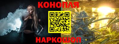 мескалин Бугуруслан