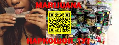 мефедрон VHQ Будённовск