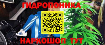 мефедрон VHQ Будённовск