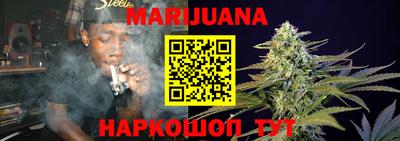 мефедрон VHQ Будённовск