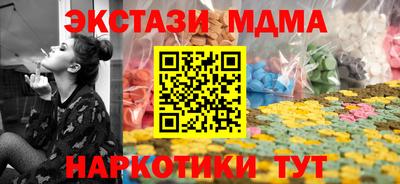 индика Бузулук