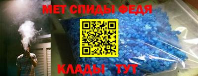 мескалин Бугуруслан