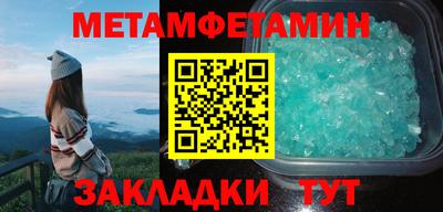 a pvp Партизанск