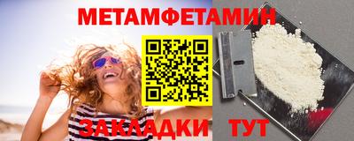 индика Бузулук