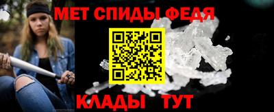 индика Бузулук