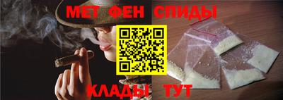 мескалин Бугуруслан