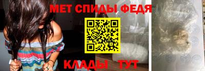 мескалин Бугуруслан