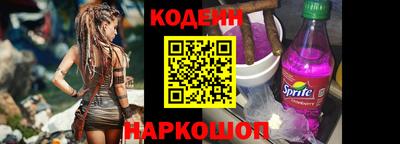 индика Бузулук