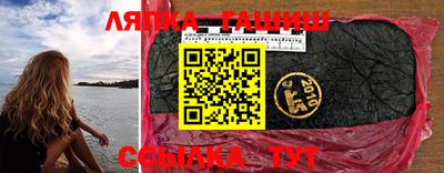 индика Бузулук