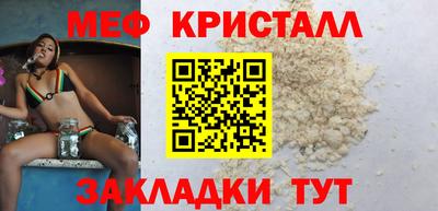 индика Бузулук