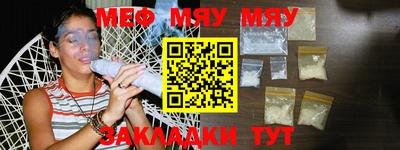 индика Бузулук
